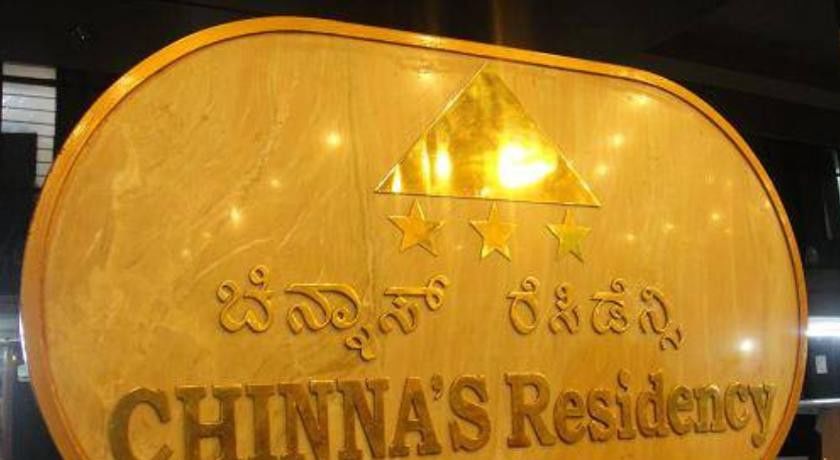 העיר בנגלור Chinna'S Residency מראה חיצוני תמונה